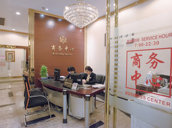 Charms Hotel Shanghai