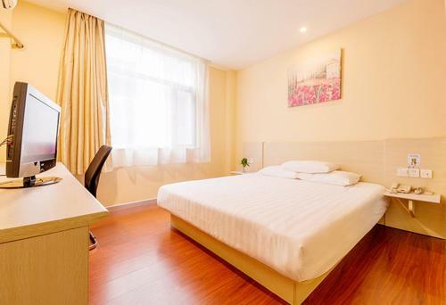 Hotel Hanting Express Shanghai Qipu Road
