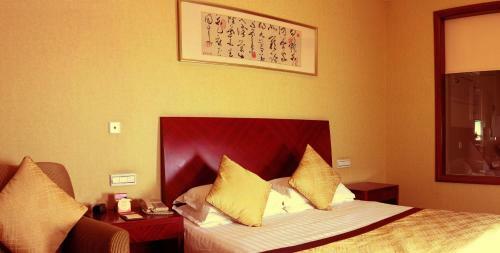 Yan'an Hotel