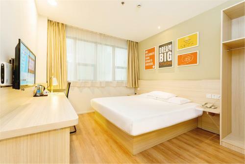 Hotel Hanting Express Shanghai Lujiazui Babaiban