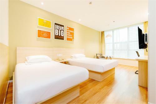 Hotel Hanting Express Shanghai Lujiazui Babaiban
