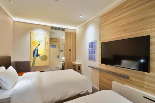 Hotel Hanting Express Shanghai Plaza 66