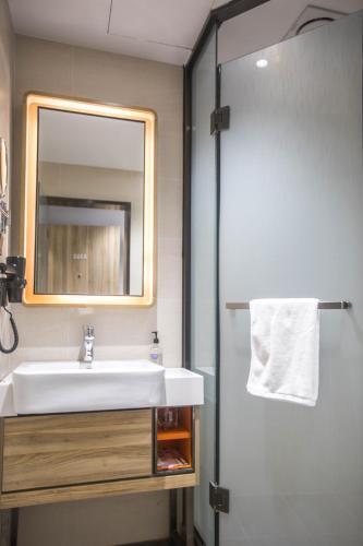 Hotel Hanting Express Shanghai Plaza 66