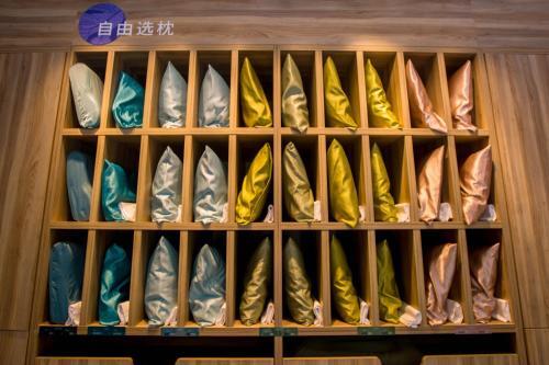 Hotel Hanting Express Shanghai Plaza 66