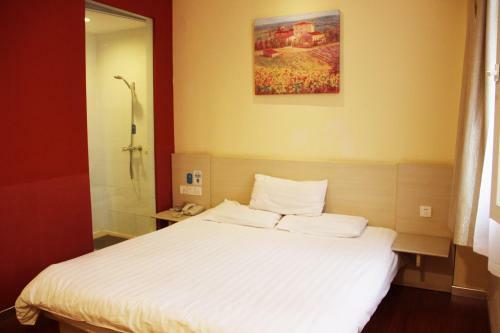 Hotel Hanting Express Shanghai Daningguoji