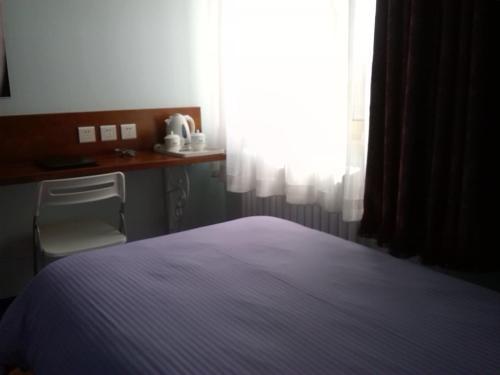 Beijing Aulympic Airport Hotel