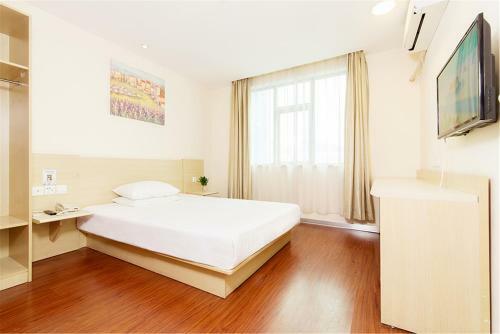 Hotel Hanting Express Shanghai Jing'an Temple