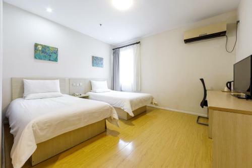 Hotel Hanting Express Shanghai Jing'an Temple