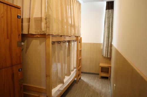 Shanghai Blue Mountain Bund Youth Hostel