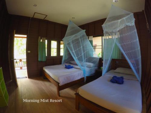 Hotel Khao Sok Morning Mist Resort