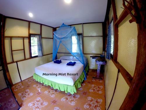 Hotel Khao Sok Morning Mist Resort
