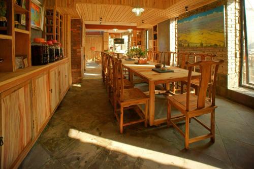 Hostal Xiangyuyangguang Garden Guest House