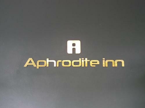 Posada Aphrodite Inn Bangkok