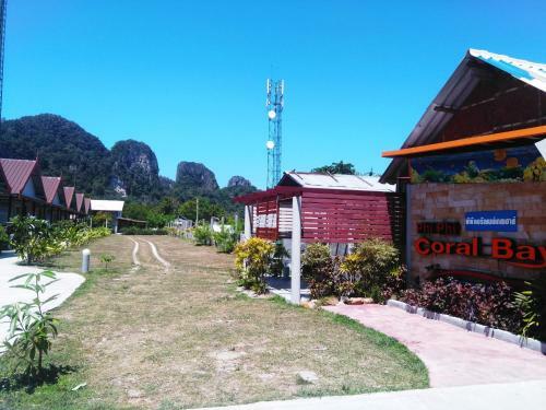 Hostal Phi Phi Coralbay