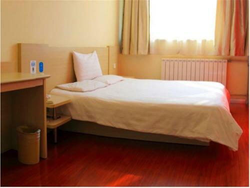 Hotel Hanting Express Tianjin Waterpark