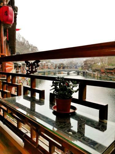Posada Fenghuang Melody Inn