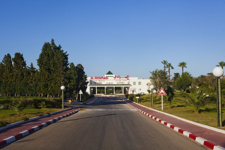 Hotel El Mouradi Cap Mahdia