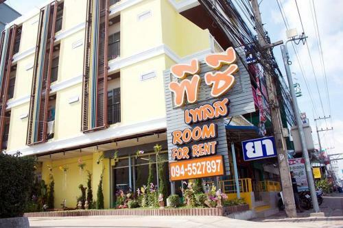 Hotel Pc Place Pattaya