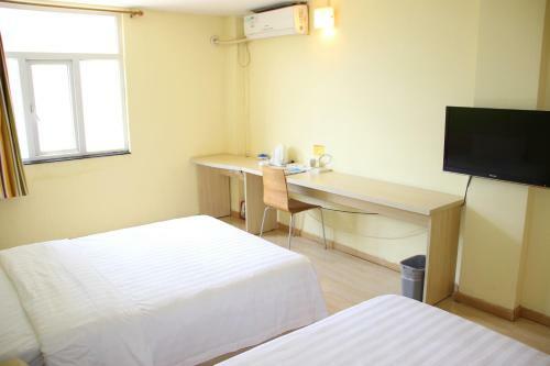 Hotel 7days Inn Wuhan Minhang Community Second Branch