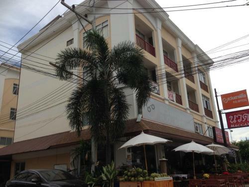 Hostal Concordia Guesthouse