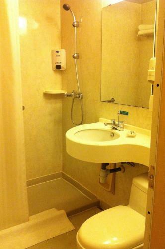 Hotel Jinjiang Inn - Wuhan Liuduqiao