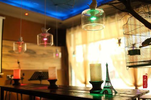 Posada Jiuqi Inn Wuzhen Branch 1