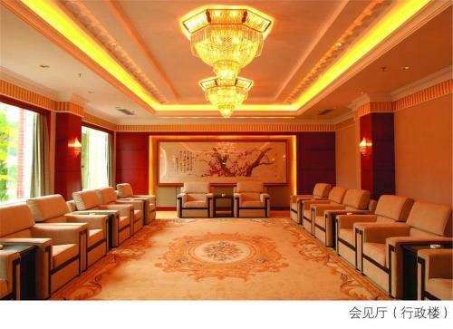 City Hotel Xiamen