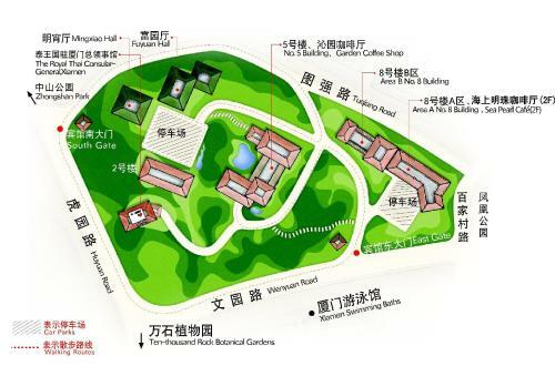 City Hotel Xiamen