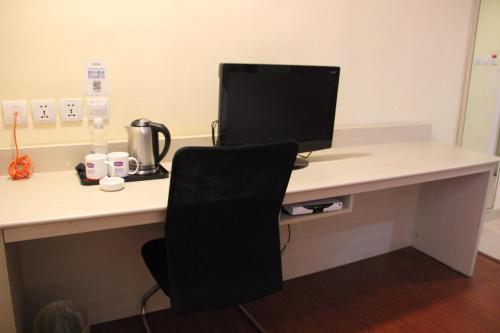 Hanting Hotel Xi'an Chuangye Square Branch