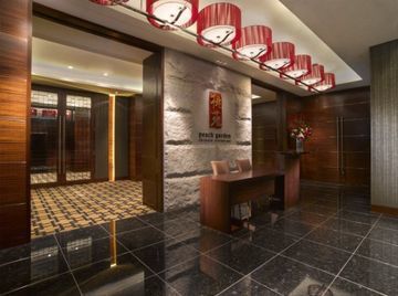 Hotel Miramar