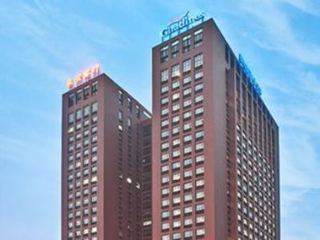 Aparthotel Citadines Gaoxin Xi'an