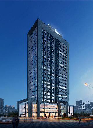 Aparthotel Citadines Gaoxin Xi'an