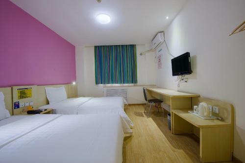 Hotel 7days Inn Xiamen University Nanputuo