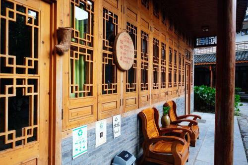 Hotel Longvillage