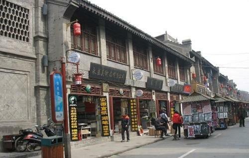 Simple Capsule Hotel Xi'an Bell Tower Shuyuanmen