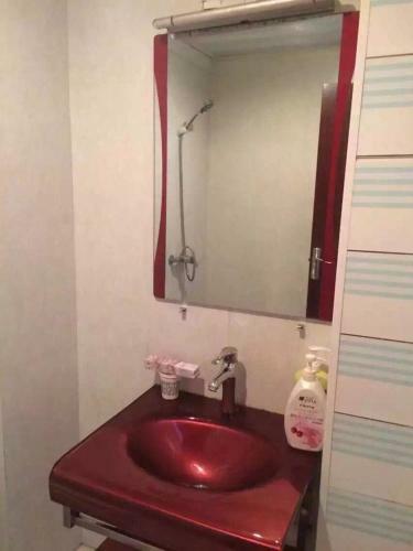 Aparthotel Xi'an Haoting Holiday Apartment