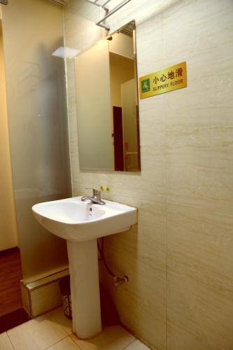 Xi'an The Facebook Youth Hostel