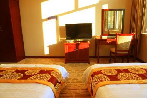 Yabuli Hot Spring Health Center Hotel