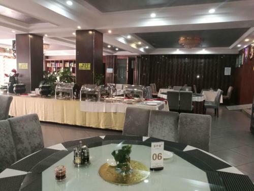 Kelly Business Hotel