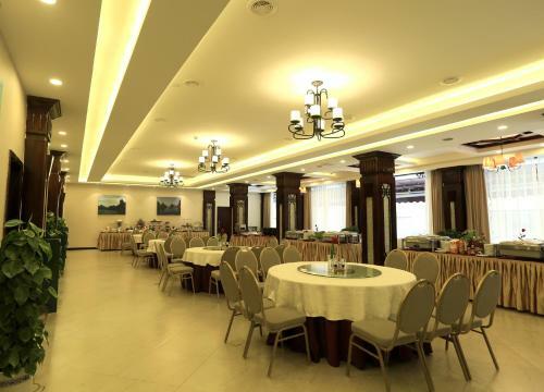 Hotel Days Inn Frontier Yangshuo