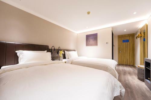 Hotel Hanting Express Zhenjiang Dashikou