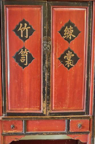 Posada Yangshuo Mountain Retreat