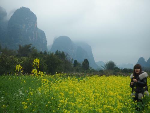 Yangshuo Moon Resort Hotel