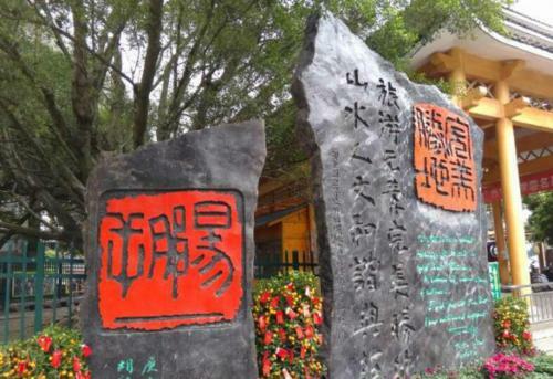 Albergue High Park Inn - Yangshuo