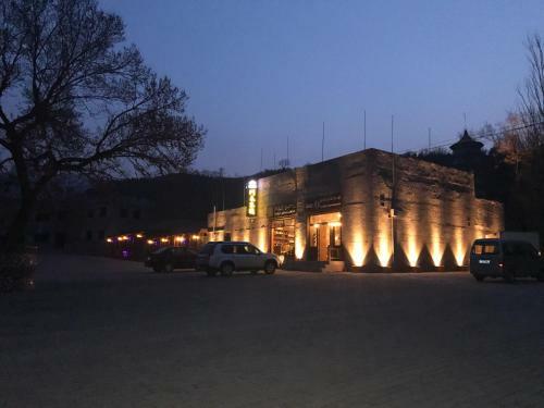 Posada Beijing Badaling Leo Great Wall Hostel