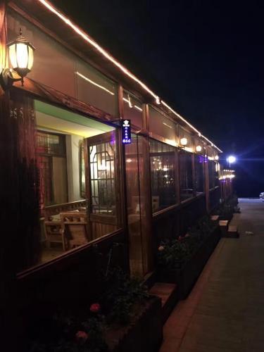 Posada Beijing Badaling Leo Great Wall Hostel