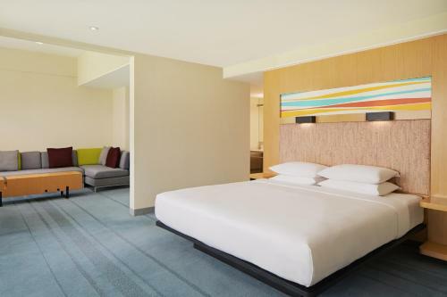 Hotel Aloft Nanhai, Foshan