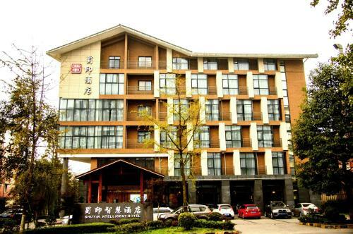 Dujiangyan Shuyin Zhihui Hotel