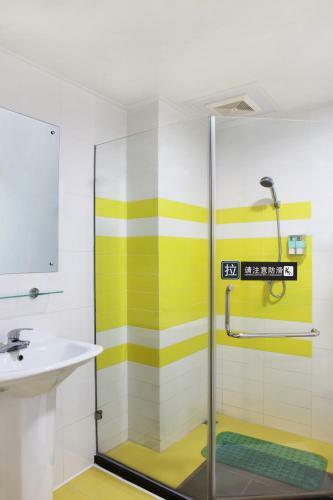 Hotel 7days Inn Chengdu Dujiangyan