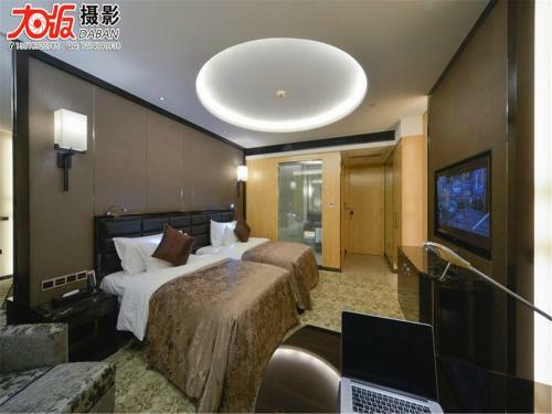 Tegao Business Hotel